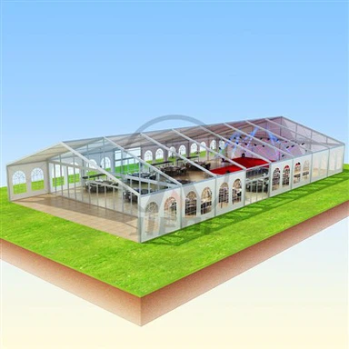 Сватбена шатра