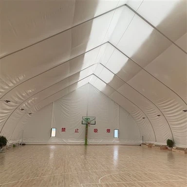 Палатка на стадиона